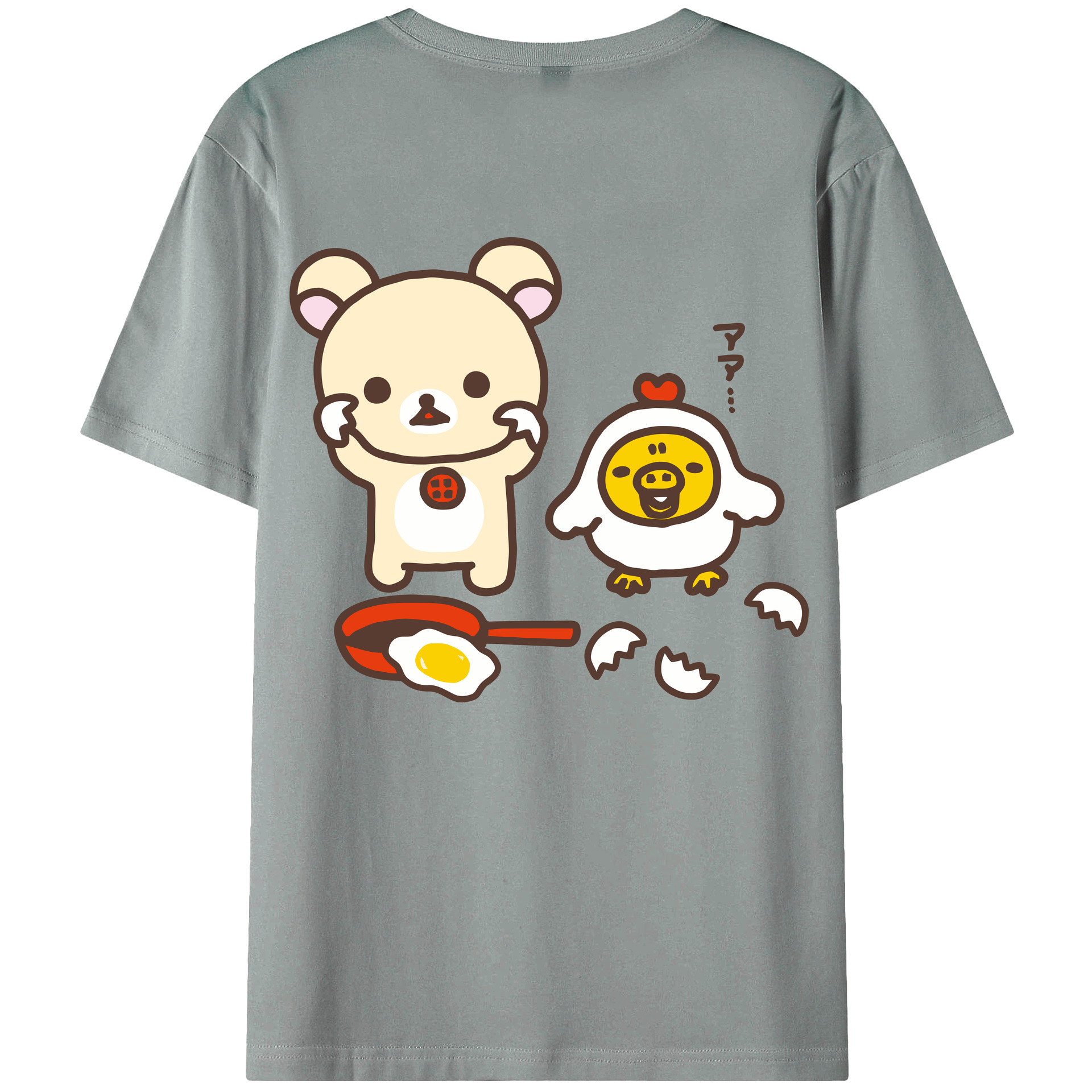 （画像用） リラックマ リラックマ キイロイトリ Rilakkuma Korilakkuma Kiiroitori 綿100％ メンズ半袖Tシャツ（バックプリント） 通気性